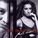 FUNKY G - Pali andjeo, 2010 (CD) FUNKY G - Pali andjeo, 2010 (CD)